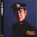 【中古】CD 鶴田浩二 軍歌 鶴田浩二 12CD1005N /00110
