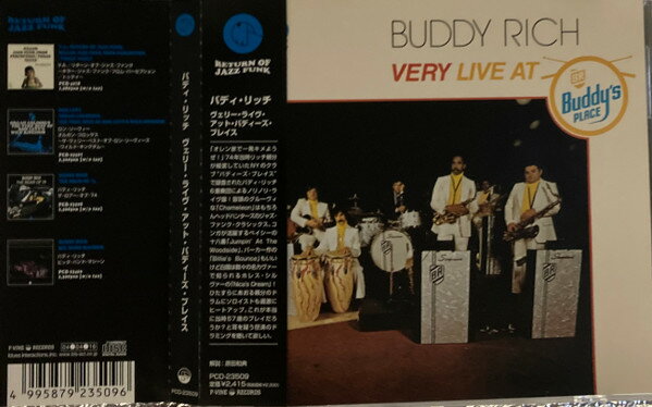 CD Buddy Rich Very Live At Buddys Place PCD23509 P-Vine Records /00110