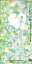 【中古】CD クレヨン社 Broken Heart NADL1008PROMO FAIRLAND プロモ /00110 1,078円