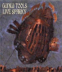 Artist Name: O - 【中古】CD GUNIW TOOLS LIVE SPARKY VICL60186 /00110