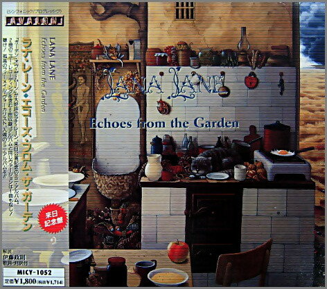 Rock, Pop - 【中古】CD Lana Lane Echoes From The Garden MICY1052 AVALON /00110