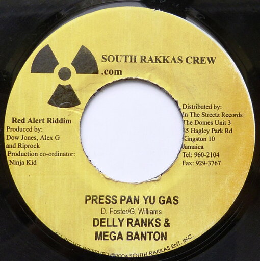 【中古】ジャマイカ7” Delly Ranks & Mega Banton / Ro Press Pan Yu Gas / Strictly High Grade NONE South Rakkas Crew /00080 【中古】ジャマイカ7” Delly Ranks & Mega Banton / Ro Press Pan Yu Gas / Strictly High Grade NONE South Rakkas Crew /00080