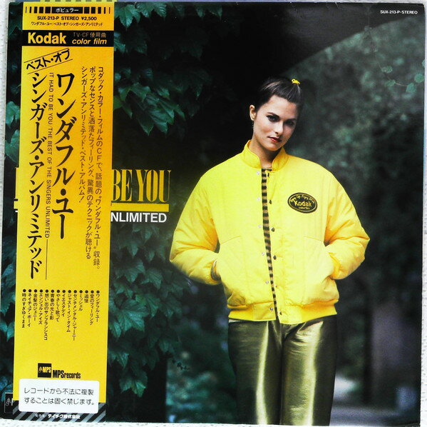 ・アーティスト Singers Unlimited ・タイトル It Had To Be You / The Best Of The Singers Unlimited ・レーベル・型番 MPS SUX213P ・フォーマット LPレコード ・コンディション(盤) 非常に良い(EX) ・コンディション(ジャケット) 良い (VG+) ・コンディション(帯) 良い (VG+) ・特記事項 【ライナー付き】 サンプル画像です。実際の商品の画像ではありません 商品写真はバーコード/カタログ番号に対応したサンプル画像ですので、お送りする商品の画像ではありません。帯やライナーなどの付属品は、特記事項に記載されている場合のみ含まれます。プロモやカラーレコードなどの仕様についても、該当する場合のみ特記事項に記載しています。 【ご購入前に必ずご確認ください】 ・本店サイト(www.recordcity.jp)とは価格、送料が違います ・本店サイト、その他支店のオーダーとは同梱発送できません ・注文確定後に別の注文を頂いた場合、注文同士の同梱は致しかねます。 ・別倉庫から発送しているため、店頭受け渡しは対応しておりません ・一部商品は他の通販サイトでも販売しているため、ご注文のタイミングによっては商品のご用意ができない場合がございます。 ・土日祝日はお休みです 金曜・祝前日9時以降のご連絡またはご入金は、返答または発送が週明け・祝日明けに順次対応となります。 ・ご購入後のキャンセル不可 ご購入後のキャンセルはいかなる理由においてもお受けできません。ご了承の上、ご購入くださいませ。 ・日本郵便(ゆうパック/ゆうメール)によるお届けになります。 ・中古品であることをご理解ください 当ストアでは中古商品を主に販売しております。中古品であることをご理解の上ご購入ください。また、一部商品はRecordCityオンラインストアで試聴可能です。 ・返品について お客様のご都合による返品は一切承っておりません。 表記の内容と実際の商品に相違がある場合、また針飛び等で返品・返金をご希望される場合は、商品の到着後1週間以内にご連絡ください。商品の返送をこちらで確認後、キャンセル・返金を行います。 コンディションVG以下の商品は返品できません。プレイに影響のない表面のこすれ傷、プレス起因のノイズ盤は返品の対象外です。 【コンディション表記】 ・ほぼ新品(M-)(Like New) 完全な新品。未使用。当店ではほぼ使用しません ・非常に良い(EX)(Excellent) 中古盤として美品な状態。わずかな経年を感じるものの傷みを感じさせない、当店基準で最高の状態 ・良い(VG+)(Very Good Plus) 丁寧に扱われた中古品で、軽い使用感がみられる。 ・可(VG)(Acceptable) 使い込まれた中古品で、「良い」よりもさらに使用感がみられる。 ・悪い(VG-)(Bad) 状態が悪いアイテム。使用の保障はなく、再生不可、針飛び、目立つノイズがあるかもしれない。状態によるクレーム不可。返品不可。 ・非常に悪い(G)(Very Bad) 「悪い」よりさらに状態が悪いアイテム。使用の保障はなく、再生不可、針飛び、目立つノイズがあるかもしれない。状態によるクレーム不可。返品不可。 ・ジャンク(Fair)(Junk/Fair) 割れている、反っている、水ダメージがある、カビ、ジャケットが分離している、ひどい書き込み、ひどい擦れなど最低の状態。使用の保障はなく、再生不可、針飛び、目立つノイズがあるかもしれない。状態によるクレーム不可。返品不可。 ・ジャンク(Poor)(Junk/Poor) 割れている、反っている、水ダメージがある、カビ、ジャケットが分離している、ひどい書き込み、ひどい擦れなど最低の状態。使用の保障はなく、再生不可、針飛び、目立つノイズがあるかもしれない。状態によるクレーム不可。返品不可。