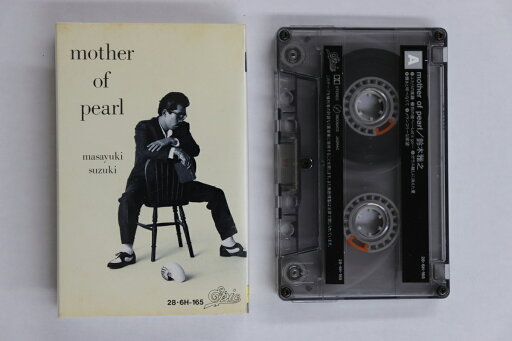 【中古】Cassette 鈴木雅之 mother of pearl 286H165 EPIC SONY /00110 【中古】Cassette 鈴木雅之 mother of pearl 286H165 EPIC SONY /00110