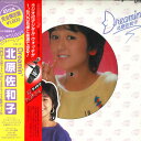 【中古】LP 北原佐和子 Dreamin JUP2004 UNION /00260