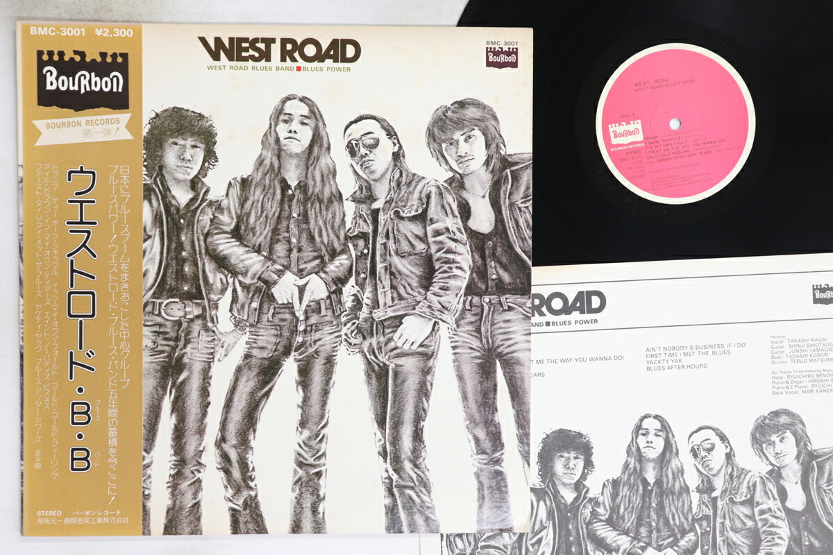 ・アーティスト West Road Blues Band ・タイトル Blues Power ・レーベル・型番 BOURBON BMC3001 ・フォーマット LPレコード ・コンディション(盤) 非常に良い(EX) ・コンディション(ジャケット) 可 (VG) ・コンディション(帯) 良い (VG+) ・特記事項 【ライナー付き】 【カバーに目立つ染み】 実際に発送される商品の画像です 【ご購入前に必ずご確認ください】 ・本店サイト(www.recordcity.jp)とは価格、送料が違います ・本店サイト、その他支店のオーダーとは同梱発送できません ・注文確定後に別の注文を頂いた場合、注文同士の同梱は致しかねます。 ・別倉庫から発送しているため、店頭受け渡しは対応しておりません ・一部商品は他の通販サイトでも販売しているため、ご注文のタイミングによっては商品のご用意ができない場合がございます。 ・土日祝日はお休みです 金曜・祝前日9時以降のご連絡またはご入金は、返答または発送が週明け・祝日明けに順次対応となります。 ・ご購入後のキャンセル不可 ご購入後のキャンセルはいかなる理由においてもお受けできません。ご了承の上、ご購入くださいませ。 ・日本郵便(ゆうパック/ゆうメール)によるお届けになります。 ・中古品であることをご理解ください 当ストアでは中古商品を主に販売しております。中古品であることをご理解の上ご購入ください。また、一部商品はRecordCityオンラインストアで試聴可能です。 ・返品について お客様のご都合による返品は一切承っておりません。 表記の内容と実際の商品に相違がある場合、また針飛び等で返品・返金をご希望される場合は、商品の到着後1週間以内にご連絡ください。商品の返送をこちらで確認後、キャンセル・返金を行います。 コンディションVG以下の商品は返品できません。プレイに影響のない表面のこすれ傷、プレス起因のノイズ盤は返品の対象外です。 【コンディション表記】 ・ほぼ新品(M-)(Like New) 完全な新品。未使用。当店ではほぼ使用しません ・非常に良い(EX)(Excellent) 中古盤として美品な状態。わずかな経年を感じるものの傷みを感じさせない、当店基準で最高の状態 ・良い(VG+)(Very Good Plus) 丁寧に扱われた中古品で、軽い使用感がみられる。 ・可(VG)(Acceptable) 使い込まれた中古品で、「良い」よりもさらに使用感がみられる。 ・悪い(VG-)(Bad) 状態が悪いアイテム。使用の保障はなく、再生不可、針飛び、目立つノイズがあるかもしれない。状態によるクレーム不可。返品不可。 ・非常に悪い(G)(Very Bad) 「悪い」よりさらに状態が悪いアイテム。使用の保障はなく、再生不可、針飛び、目立つノイズがあるかもしれない。状態によるクレーム不可。返品不可。 ・ジャンク(Fair)(Junk/Fair) 割れている、反っている、水ダメージがある、カビ、ジャケットが分離している、ひどい書き込み、ひどい擦れなど最低の状態。使用の保障はなく、再生不可、針飛び、目立つノイズがあるかもしれない。状態によるクレーム不可。返品不可。 ・ジャンク(Poor)(Junk/Poor) 割れている、反っている、水ダメージがある、カビ、ジャケットが分離している、ひどい書き込み、ひどい擦れなど最低の状態。使用の保障はなく、再生不可、針飛び、目立つノイズがあるかもしれない。状態によるクレーム不可。返品不可。