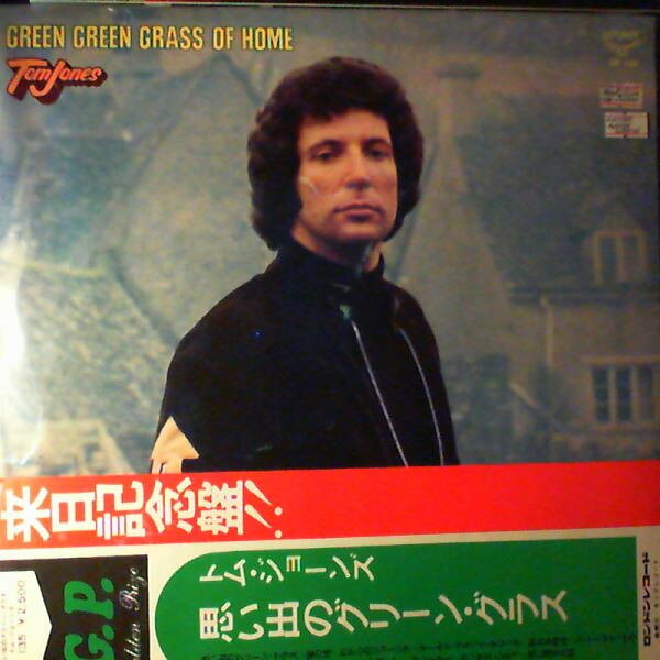 【中古】LP Tom Jones Green Green Grass Of Home GP135 LONDON /00260