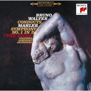 【新品】CD ブルーノ・ワルター マーラー：交響曲第1番「巨人」　さすらう若人の歌 （ SICC40269 Sony Music Labels 未開封 recordcity-11251640 RECORD CITY 楽天市場店 パッケージ画像