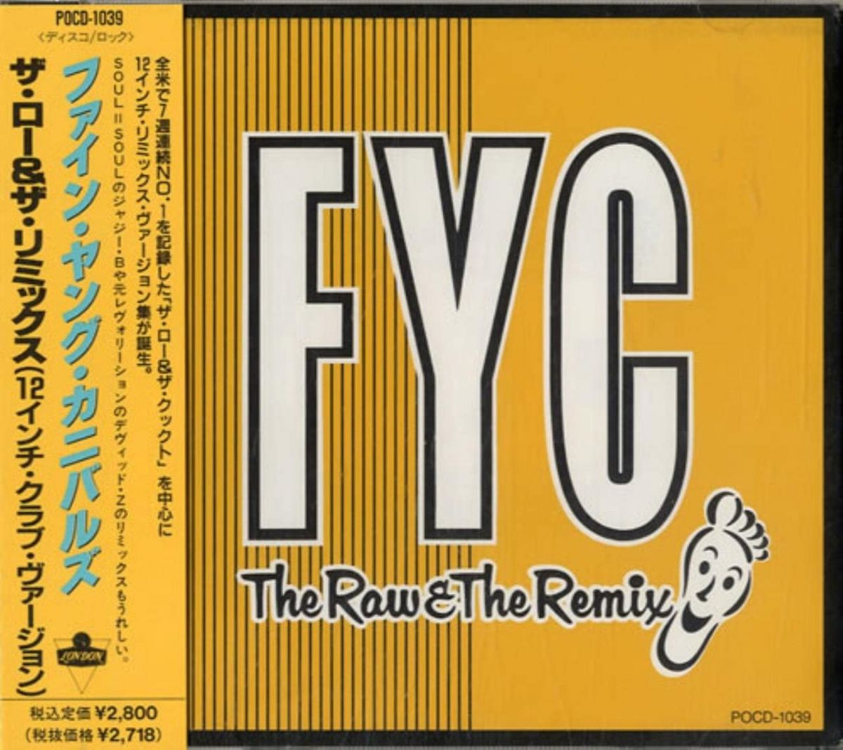 Artist Name: K - 【中古】CD ファイン・ヤング・カニバルズ ロー&ザ・リミックス(12インチ・クラブ・バージョン) POCD1039 London Records, FFRR /00110