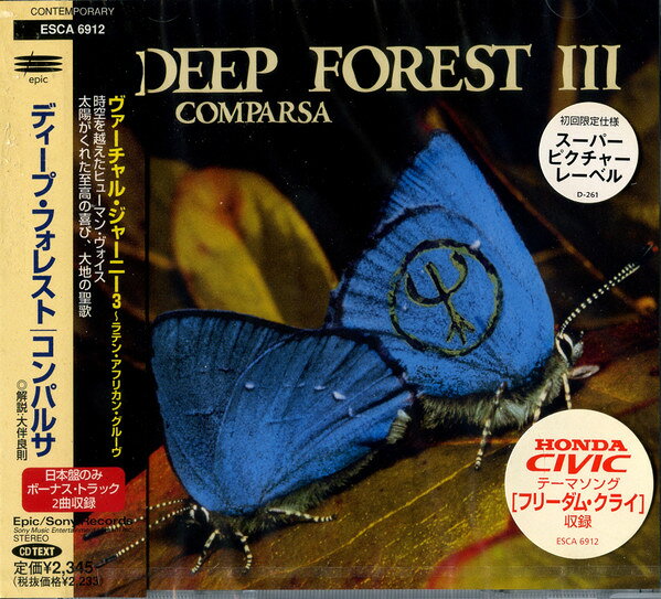 CD Deep Forest Comparsa ESCA6912 Epic /00110