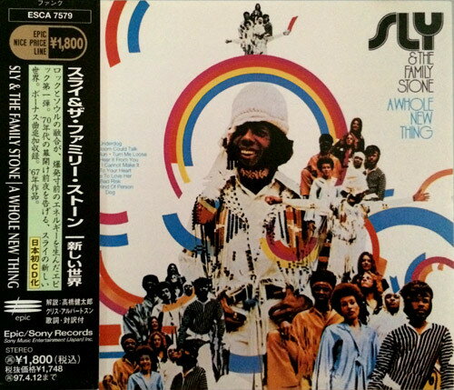 【中古】CD Sly &amp; The Family Stone A Whole New Thing ESCA7579 Epic /00110