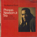 【中古】CD Phineas Newborn JR Phineas Newborn JR VDJ1679PROMO VICTOR プロモ /00110