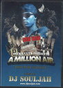 【中古】DVD Dj Souljah A Million Ari Bow Wow Edition SOL059 NOT ON LABEL /00110