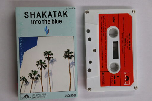 【中古】Cassette Shakatak Into The Blue 28CM0503 POLYDOR /00110 【中古】Cassette Shakatak Into The Blue 28CM0503 POLYDOR /00110