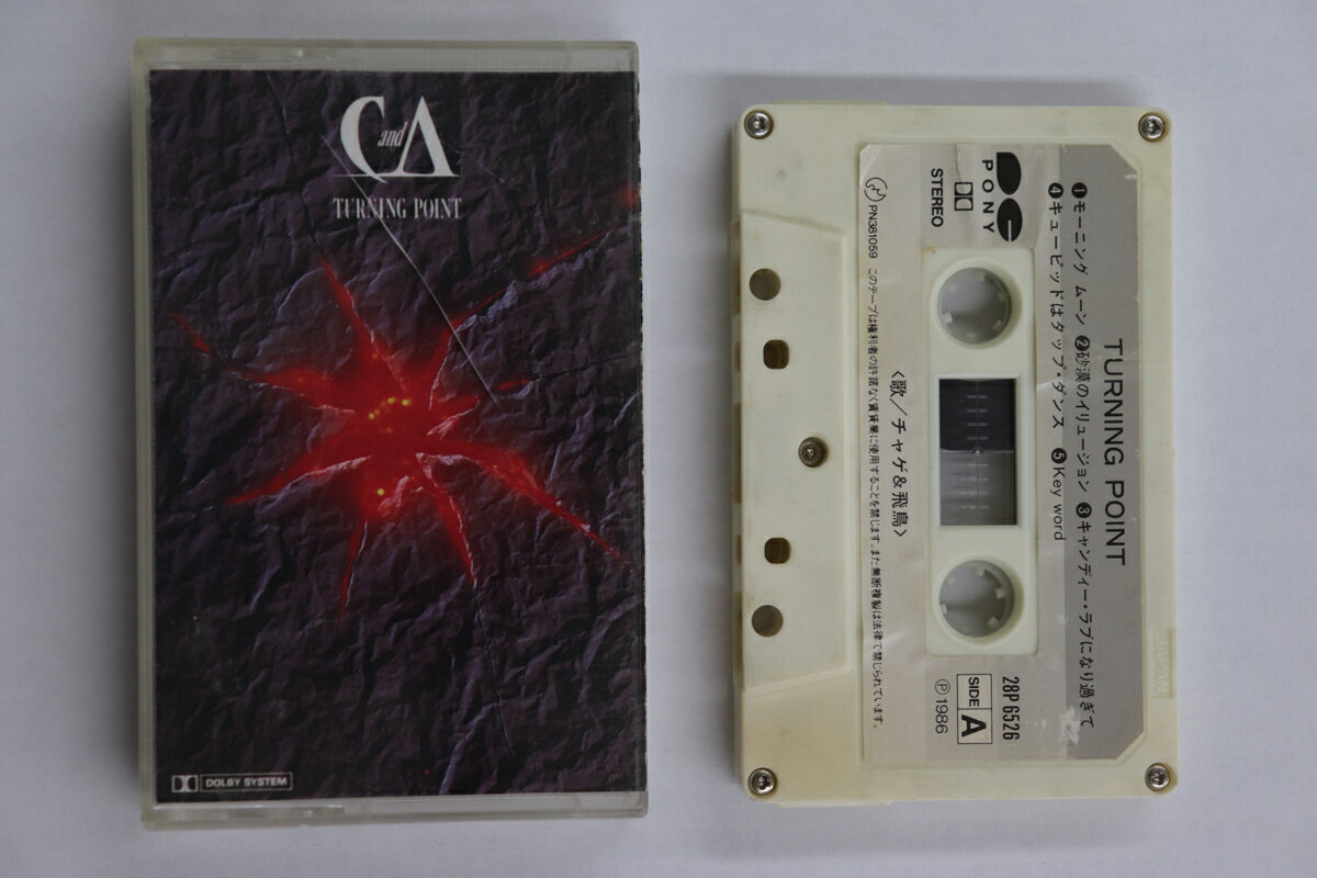 【中古】Cassette CHAGE and ASKA TURNING POINT 28P6526 PONY CANYON /00110