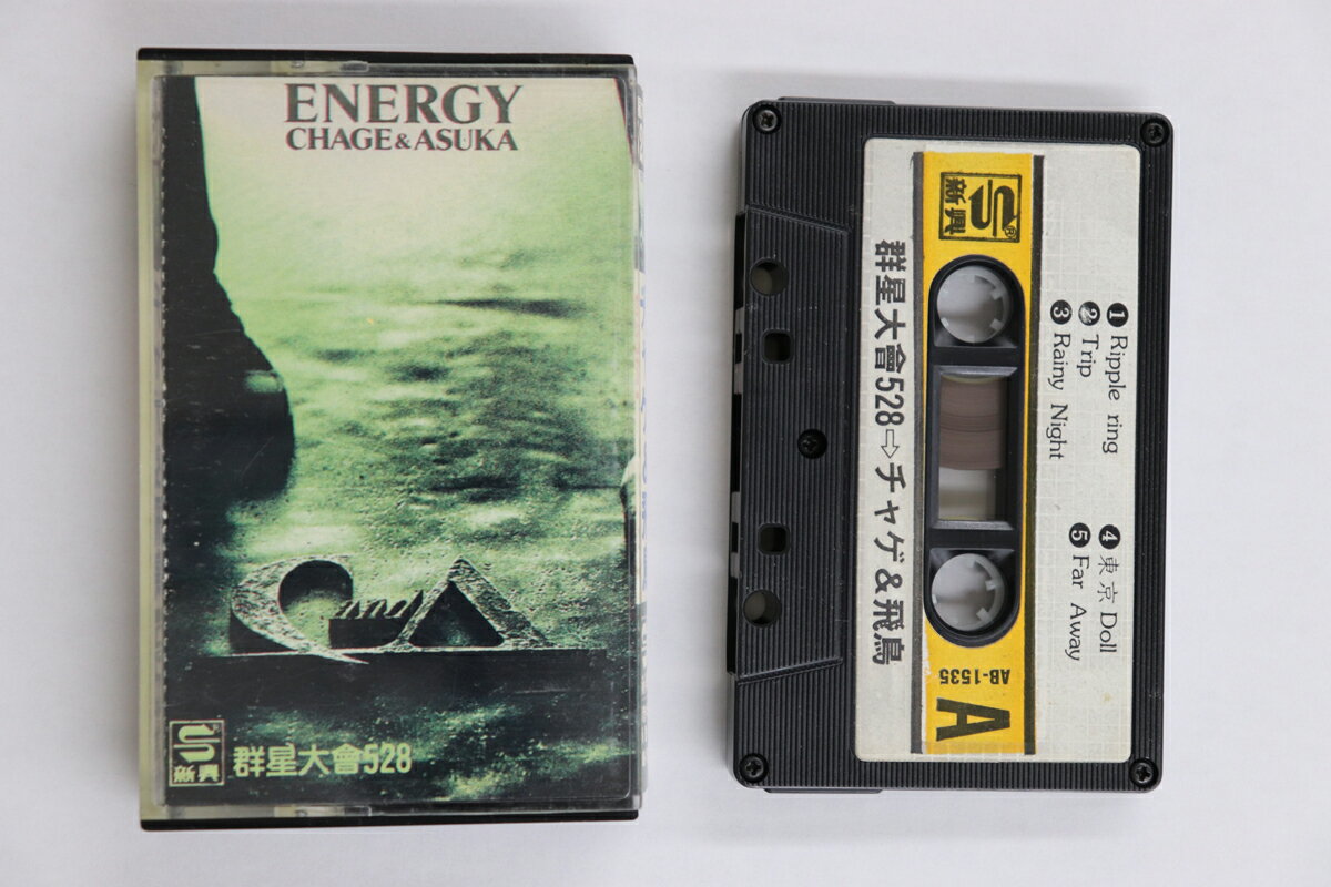 【中古】Cassette CHAGE and ASKA ENERGY AB1535 XINXING /00110