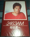 【中古】Cassette 稲垣潤一 246:3am ZH281181 EXPRESS /00110