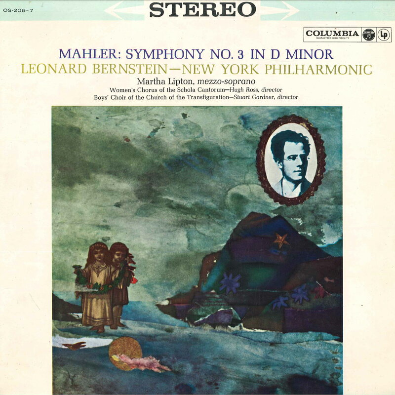 【中古】LP レナード・バーンスタイン, ニュ マーラー: 交響曲第3番 ニ短調 OS2067 COLUMBIA /00400 recordcity-10861499 RECORD CITY 楽天市場店 パッケージ画像