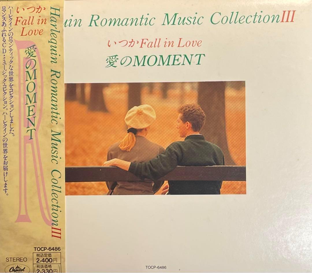 CD Various Harlequin Romantic Music Collection III TOCP6486 EMI 紙ジャケ /00110