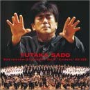 【中古】CD 佐渡裕, 大岩千穂, 坂本朱, 吉田 ベートーヴェン:交響曲第9番 WPCS11420 （株）ワーナーミュー レンタル落ち /00110 recordcity-10971994 RECORD CITY 楽天市場店 パッケージ画像