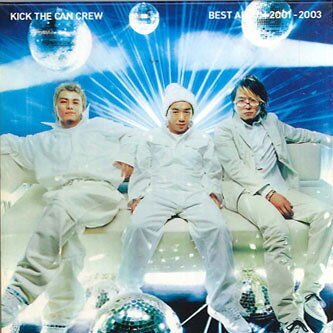 ・アーティスト KICK THE CAN CREW ・タイトル BEST ALBUM 2001-2003 (初回限定DVD付) ・レーベル・型番 Warner Music Japan WPZL300178 ・フォーマット CD ・コンディション(盤) 可 (VG) ・コンディション(ジャケット) ・コンディション(帯) オビなし ・特記事項 【レンタル落ち】 【スリーブケース付き】 【ケース擦れ】【ケースにシール】【盤に小さいキズ】 サンプル画像です。実際の商品の画像ではありません 商品写真はバーコード/カタログ番号に対応したサンプル画像ですので、お送りする商品の画像ではありません。帯やライナーなどの付属品は、特記事項に記載されている場合のみ含まれます。プロモやカラーレコードなどの仕様についても、該当する場合のみ特記事項に記載しています。 【ご購入前に必ずご確認ください】 ・本店サイト(www.recordcity.jp)とは価格、送料が違います ・本店サイト、その他支店のオーダーとは同梱発送できません ・注文確定後に別の注文を頂いた場合、注文同士の同梱は致しかねます。 ・別倉庫から発送しているため、店頭受け渡しは対応しておりません ・一部商品は他の通販サイトでも販売しているため、ご注文のタイミングによっては商品のご用意ができない場合がございます。 ・土日祝日はお休みです 金曜・祝前日9時以降のご連絡またはご入金は、返答または発送が週明け・祝日明けに順次対応となります。 ・ご購入後のキャンセル不可 ご購入後のキャンセルはいかなる理由においてもお受けできません。ご了承の上、ご購入くださいませ。 ・日本郵便(ゆうパック/ゆうメール)によるお届けになります。 ・中古品であることをご理解ください 当ストアでは中古商品を主に販売しております。中古品であることをご理解の上ご購入ください。また、一部商品はRecordCityオンラインストアで試聴可能です。 ・返品について お客様のご都合による返品は一切承っておりません。 表記の内容と実際の商品に相違がある場合、また針飛び等で返品・返金をご希望される場合は、商品の到着後1週間以内にご連絡ください。商品の返送をこちらで確認後、キャンセル・返金を行います。 コンディションVG以下の商品は返品できません。プレイに影響のない表面のこすれ傷、プレス起因のノイズ盤は返品の対象外です。 【コンディション表記】 ・ほぼ新品(M-)(Like New) 完全な新品。未使用。当店ではほぼ使用しません ・非常に良い(EX)(Excellent) 中古盤として美品な状態。わずかな経年を感じるものの傷みを感じさせない、当店基準で最高の状態 ・良い(VG+)(Very Good Plus) 丁寧に扱われた中古品で、軽い使用感がみられる。 ・可(VG)(Acceptable) 使い込まれた中古品で、「良い」よりもさらに使用感がみられる。 ・悪い(VG-)(Bad) 状態が悪いアイテム。使用の保障はなく、再生不可、針飛び、目立つノイズがあるかもしれない。状態によるクレーム不可。返品不可。 ・非常に悪い(G)(Very Bad) 「悪い」よりさらに状態が悪いアイテム。使用の保障はなく、再生不可、針飛び、目立つノイズがあるかもしれない。状態によるクレーム不可。返品不可。 ・ジャンク(Fair)(Junk/Fair) 割れている、反っている、水ダメージがある、カビ、ジャケットが分離している、ひどい書き込み、ひどい擦れなど最低の状態。使用の保障はなく、再生不可、針飛び、目立つノイズがあるかもしれない。状態によるクレーム不可。返品不可。 ・ジャンク(Poor)(Junk/Poor) 割れている、反っている、水ダメージがある、カビ、ジャケットが分離している、ひどい書き込み、ひどい擦れなど最低の状態。使用の保障はなく、再生不可、針飛び、目立つノイズがあるかもしれない。状態によるクレーム不可。返品不可。
