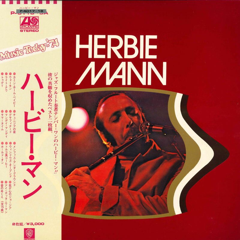 ����š�2LP Herbie Mann Herbie Mann P5118A WARNER MUSIC JAPAN /00500