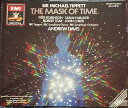 【中古】英2CD Sir Michael Tippett - Faye Robinson ? Sarah Walker ? Robert Tear ? John Cheek ? BBC Singers ? BBC Symphony Chorus ? BBC