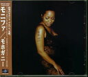 【中古】CD モニファ モ’ホガニー MVCU24032PROMO Uptown Records プロモ /00110(2)