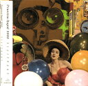 【中古】CD Praezisa Rapid 3000 314159265 NBL206 Noble (2) 紙ジャケ /00085