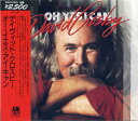 【中古】CD デビッド・クロスビー オー・イエス・アイ・キャン D25Y3303 A&M Records /00110(2)