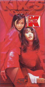 【中古】CD KIX・S, MST, カラオケ, 安宅美春, 浜口司; 高橋圭一 Dynamite APDA182 Dreamix (2) /00110