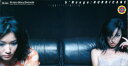 【中古】CD b’Rouge, 飯塚麻純; 鈴木直人 ハリケーン KSD21144 Ki/oon レンタル落ち /00110