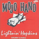 【中古】米CD Lightnin Hopkins Mojo Hand (Collectables) COLCD5111 Collectables /00110
