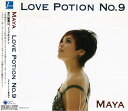 【中古】CD Maya (97) Love Potion No.9 COCB53315 Jroom Jazz /00110