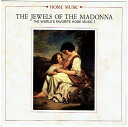 【中古】CD London Symphony Orchestra, Harry Rabinowitz / Tonhalle-Orchester Z?rich, Christoph Eschenbach The Jewels Of The Madonna - The W