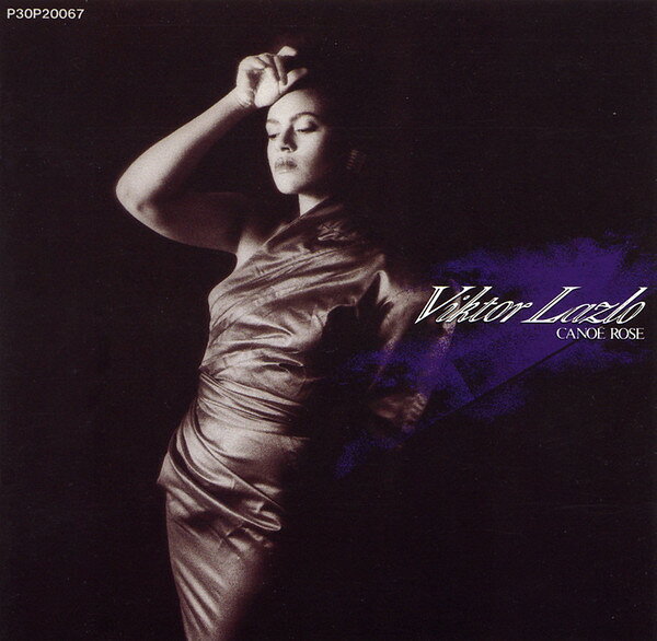 Artist Name: P - 【中古】CD Viktor Lazlo 追憶のストーリー P30P20067 POLYDOR /00110