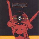 【中古】CD コーナーショップ ハンドクリーム・フォー・ア・ジェネレーション TOCP66087 dj: 未開封 /00110