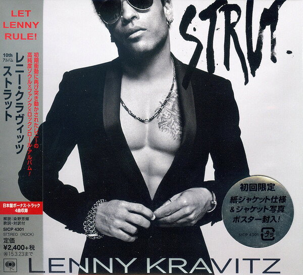 【中古】CD Lenny Kravitz Strut SICP4301 SONY 紙ジャケ /00110