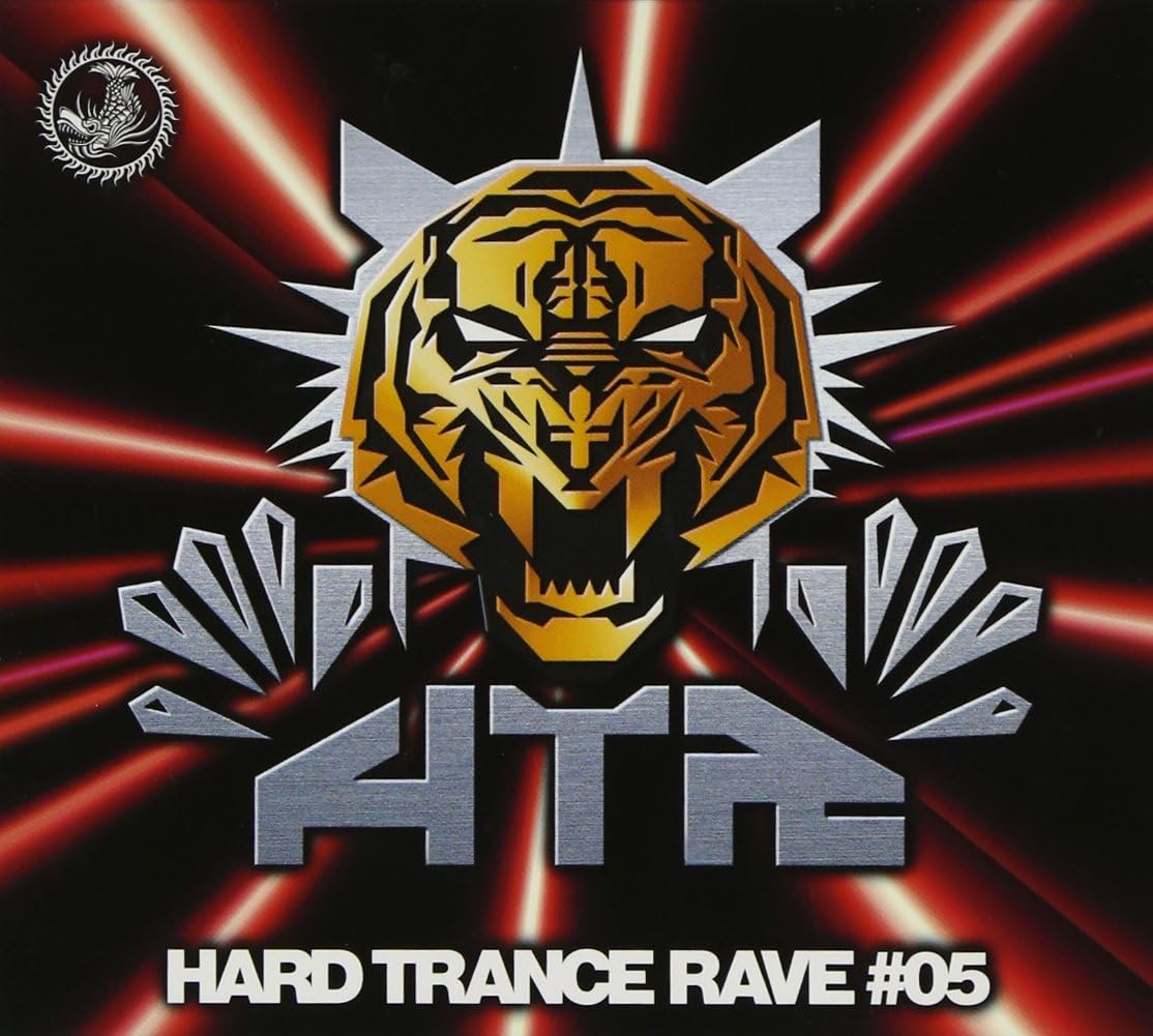 Artist Name: W - 【中古】CD オムニバス, サウンドグラッバー Hard Trance Rave #05 VICP63018 Victor /00110