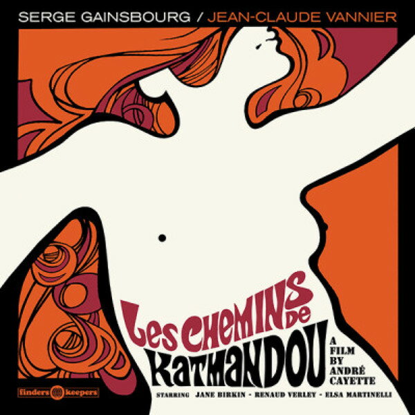・アーティスト Serge Gainsbourg / Jean-Claude Vannier ・タイトル Les Chemins De Katmandou ・レーベル・型番 Finders Keepers Records FKR100LP ・フォーマット LPレコード ・コンディション(盤) 新品 (M) ・コンディション(ジャケット) ・コンディション(帯) オビなし ・特記事項 サンプル画像です。実際の商品の画像ではありません 商品写真はバーコード/カタログ番号に対応したサンプル画像ですので、お送りする商品の画像ではありません。帯やライナーなどの付属品は、特記事項に記載されている場合のみ含まれます。プロモやカラーレコードなどの仕様についても、該当する場合のみ特記事項に記載しています。 【ご購入前に必ずご確認ください】 ・本店サイト(www.recordcity.jp)とは価格、送料が違います ・本店サイト、その他支店のオーダーとは同梱発送できません ・注文確定後に別の注文を頂いた場合、注文同士の同梱は致しかねます。 ・別倉庫から発送しているため、店頭受け渡しは対応しておりません ・一部商品は他の通販サイトでも販売しているため、ご注文のタイミングによっては商品のご用意ができない場合がございます。 ・土日祝日はお休みです 金曜・祝前日9時以降のご連絡またはご入金は、返答または発送が週明け・祝日明けに順次対応となります。 ・ご購入後のキャンセル不可 ご購入後のキャンセルはいかなる理由においてもお受けできません。ご了承の上、ご購入くださいませ。 ・日本郵便(ゆうパック/ゆうメール)によるお届けになります。 ・中古品であることをご理解ください 当ストアでは中古商品を主に販売しております。中古品であることをご理解の上ご購入ください。また、一部商品はRecordCityオンラインストアで試聴可能です。 ・返品について お客様のご都合による返品は一切承っておりません。 表記の内容と実際の商品に相違がある場合、また針飛び等で返品・返金をご希望される場合は、商品の到着後1週間以内にご連絡ください。商品の返送をこちらで確認後、キャンセル・返金を行います。 コンディションVG以下の商品は返品できません。プレイに影響のない表面のこすれ傷、プレス起因のノイズ盤は返品の対象外です。 【コンディション表記】 ・ほぼ新品(M-)(Like New) 完全な新品。未使用。当店ではほぼ使用しません ・非常に良い(EX)(Excellent) 中古盤として美品な状態。わずかな経年を感じるものの傷みを感じさせない、当店基準で最高の状態 ・良い(VG+)(Very Good Plus) 丁寧に扱われた中古品で、軽い使用感がみられる。 ・可(VG)(Acceptable) 使い込まれた中古品で、「良い」よりもさらに使用感がみられる。 ・悪い(VG-)(Bad) 状態が悪いアイテム。使用の保障はなく、再生不可、針飛び、目立つノイズがあるかもしれない。状態によるクレーム不可。返品不可。 ・非常に悪い(G)(Very Bad) 「悪い」よりさらに状態が悪いアイテム。使用の保障はなく、再生不可、針飛び、目立つノイズがあるかもしれない。状態によるクレーム不可。返品不可。 ・ジャンク(Fair)(Junk/Fair) 割れている、反っている、水ダメージがある、カビ、ジャケットが分離している、ひどい書き込み、ひどい擦れなど最低の状態。使用の保障はなく、再生不可、針飛び、目立つノイズがあるかもしれない。状態によるクレーム不可。返品不可。 ・ジャンク(Poor)(Junk/Poor) 割れている、反っている、水ダメージがある、カビ、ジャケットが分離している、ひどい書き込み、ひどい擦れなど最低の状態。使用の保障はなく、再生不可、針飛び、目立つノイズがあるかもしれない。状態によるクレーム不可。返品不可。