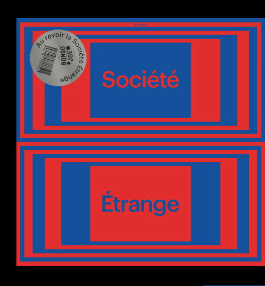 【新品】仏LP La Societe Etrange Au Revoir BJRA06 Les Disques Bongo Jo /00260