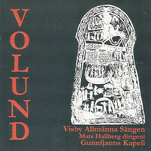 【中古】スウェーデンCD Gunnfjauns Kapell, Visby Allma Volund SJECD12 Sjelvar /00110