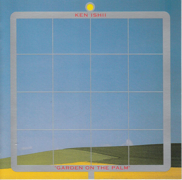 ����š�CD Ken Ishii Garden On The Palm SRCS7350 Sony Records /00110