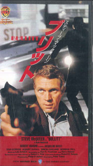 ・アーティスト ピーター・イエーツ ・タイトル ブリット ・レーベル・型番 WARNER WV01029 ・フォーマット VHSビデオ ・コンディション(盤) 良い (VG+) ・コンディション(ジャケット) 良い (VG+) ・コンディシ...