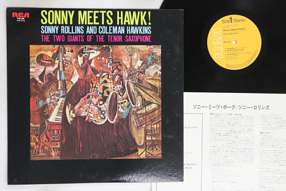 šLP Sonny Rollins, Coleman Hawkins Sonny Meets Hawk PG98 RCA /00260