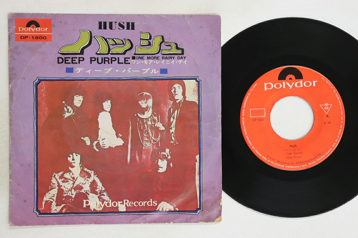 ・アーティスト Deep Purple ・タイトル Hush / One More Rainy Day ・レーベル・型番 POLYDOR DP1600 ・フォーマット 7インチレコード ・コンディション(盤) 良い (VG+) ・コンディション(ジャケット) 可 (VG) ・コンディション(帯) オビなし ・特記事項 【ライナー付き】 【カバーに目立つ染み】【盤に浅い跡】 実際に発送される商品の画像です 【ご購入前に必ずご確認ください】 ・本店サイト(www.recordcity.jp)とは価格、送料が違います ・本店サイト、その他支店のオーダーとは同梱発送できません ・注文確定後に別の注文を頂いた場合、注文同士の同梱は致しかねます。 ・別倉庫から発送しているため、店頭受け渡しは対応しておりません ・一部商品は他の通販サイトでも販売しているため、ご注文のタイミングによっては商品のご用意ができない場合がございます。 ・土日祝日はお休みです 金曜・祝前日9時以降のご連絡またはご入金は、返答または発送が週明け・祝日明けに順次対応となります。 ・ご購入後のキャンセル不可 ご購入後のキャンセルはいかなる理由においてもお受けできません。ご了承の上、ご購入くださいませ。 ・日本郵便(ゆうパック/ゆうメール)によるお届けになります。 ・中古品であることをご理解ください 当ストアでは中古商品を主に販売しております。中古品であることをご理解の上ご購入ください。また、一部商品はRecordCityオンラインストアで試聴可能です。 ・返品について お客様のご都合による返品は一切承っておりません。 表記の内容と実際の商品に相違がある場合、また針飛び等で返品・返金をご希望される場合は、商品の到着後1週間以内にご連絡ください。商品の返送をこちらで確認後、キャンセル・返金を行います。 コンディションVG以下の商品は返品できません。プレイに影響のない表面のこすれ傷、プレス起因のノイズ盤は返品の対象外です。 【コンディション表記】 ・ほぼ新品(M-)(Like New) 完全な新品。未使用。当店ではほぼ使用しません ・非常に良い(EX)(Excellent) 中古盤として美品な状態。わずかな経年を感じるものの傷みを感じさせない、当店基準で最高の状態 ・良い(VG+)(Very Good Plus) 丁寧に扱われた中古品で、軽い使用感がみられる。 ・可(VG)(Acceptable) 使い込まれた中古品で、「良い」よりもさらに使用感がみられる。 ・悪い(VG-)(Bad) 状態が悪いアイテム。使用の保障はなく、再生不可、針飛び、目立つノイズがあるかもしれない。状態によるクレーム不可。返品不可。 ・非常に悪い(G)(Very Bad) 「悪い」よりさらに状態が悪いアイテム。使用の保障はなく、再生不可、針飛び、目立つノイズがあるかもしれない。状態によるクレーム不可。返品不可。 ・ジャンク(Fair)(Junk/Fair) 割れている、反っている、水ダメージがある、カビ、ジャケットが分離している、ひどい書き込み、ひどい擦れなど最低の状態。使用の保障はなく、再生不可、針飛び、目立つノイズがあるかもしれない。状態によるクレーム不可。返品不可。 ・ジャンク(Poor)(Junk/Poor) 割れている、反っている、水ダメージがある、カビ、ジャケットが分離している、ひどい書き込み、ひどい擦れなど最低の状態。使用の保障はなく、再生不可、針飛び、目立つノイズがあるかもしれない。状態によるクレーム不可。返品不可。