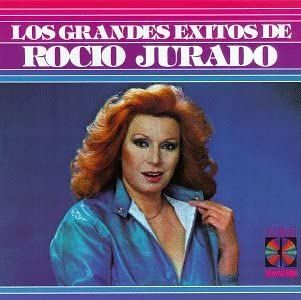 【中古】輸入CD Rocio Jurado Grandes Exitos /00110