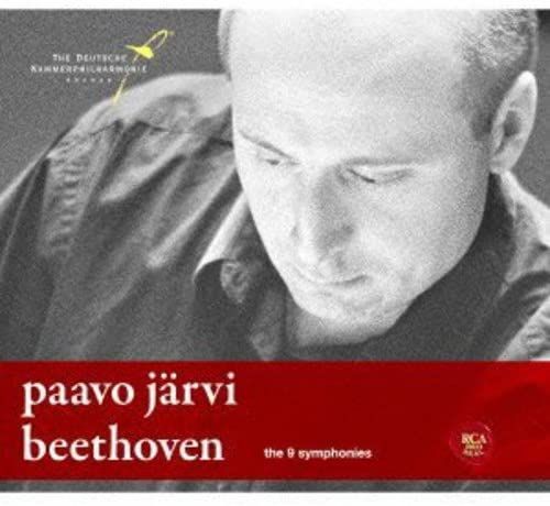 ・アーティスト ヤルヴィ(パーヴォ),ドイツ・カンマーフィルハーモニー・ブレーメン, ベートーヴェン, ヤルヴィ(パーヴォ); ドイツ・カンマーフィルハーモニー・ブレーメン ・タイトル ベートーヴェン:交響曲全集 ・レーベル・型番 ・フォー...