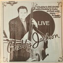 【中古】米LP Chubby Jackson Live CJR300 Mopaque /00260