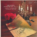 【中古】米LP Johannes Brahms / Boston Symph Symphony No. 1 LM2097 RCA Victor Red Seal...